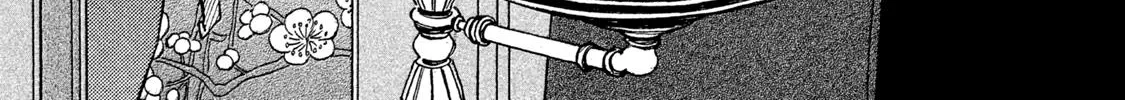 Namida Ame To Serenade Mangakakalot X Chapter 25 Page 3