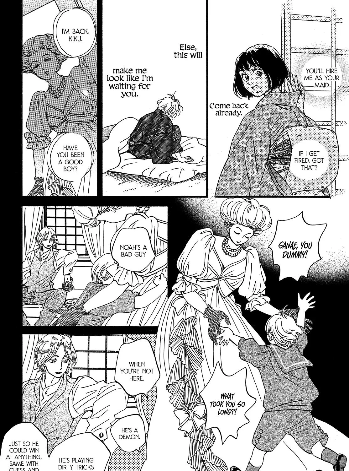 Namida Ame To Serenade Mangakakalot X Chapter 34 Page 51