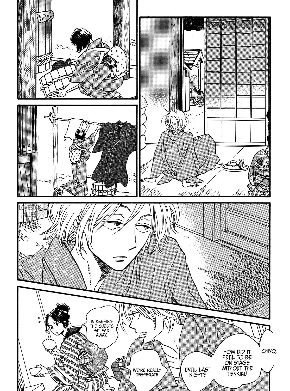 Namida Ame To Serenade Mangakakalot X Chapter 35 Page 53