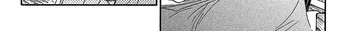 Namida Ame To Serenade Mangakakalot X Chapter 39 Page 65