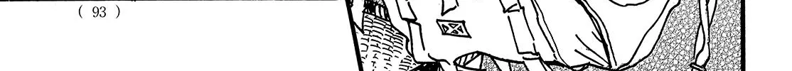 Namida Ame To Serenade Mangakakalot X Chapter 46 Page 44