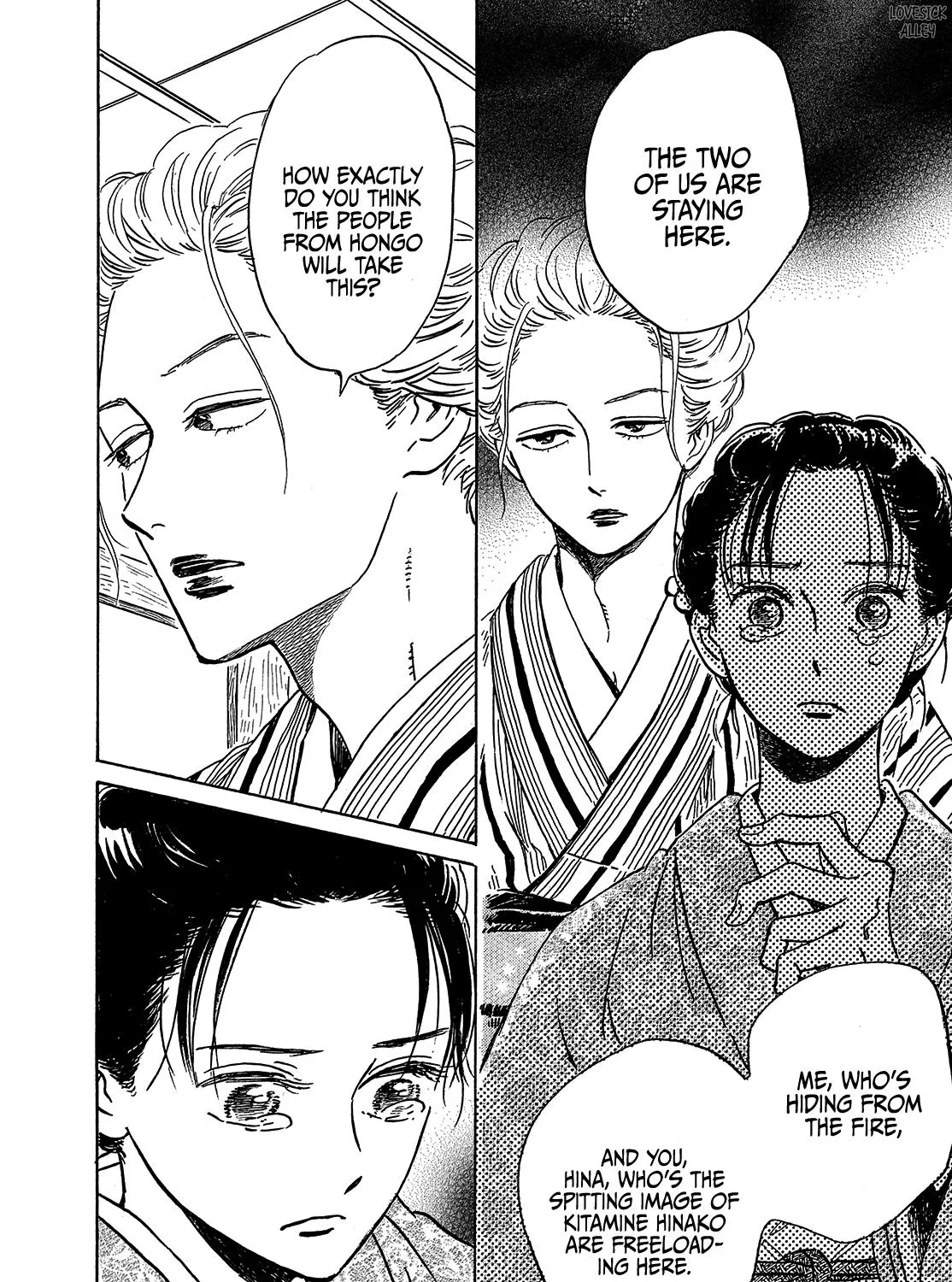 Namida Ame To Serenade Mangakakalot X Chapter 49 Page 19