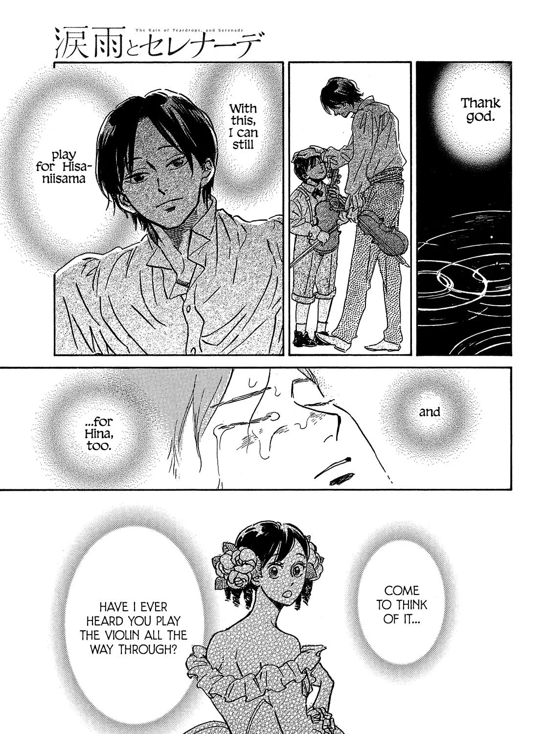 Namida Ame To Serenade Mangakakalot X Chapter 49 Page 43