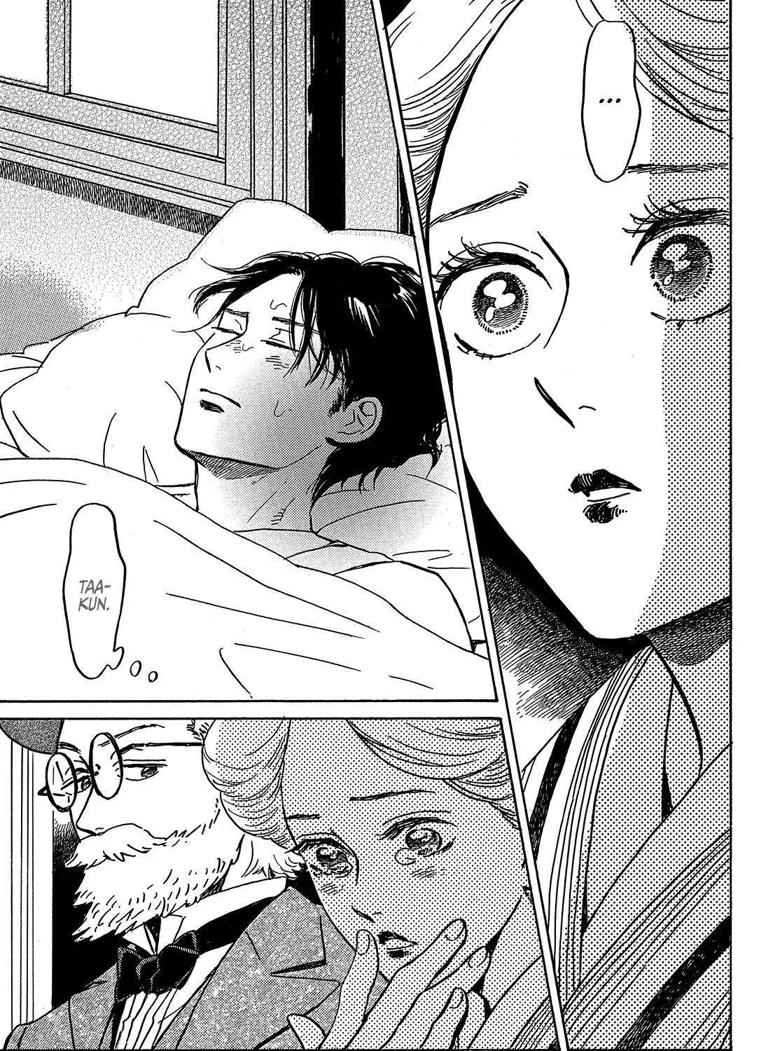 Namida Ame To Serenade Mangakakalot X Chapter 49 Page 59