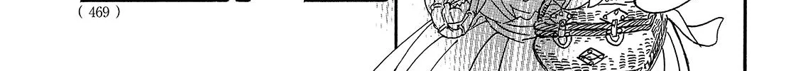 Namida Ame To Serenade Mangakakalot X Chapter 41 Page 28