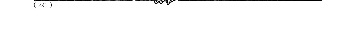 Namida Ame To Serenade Mangakakalot X Chapter 55 Page 62