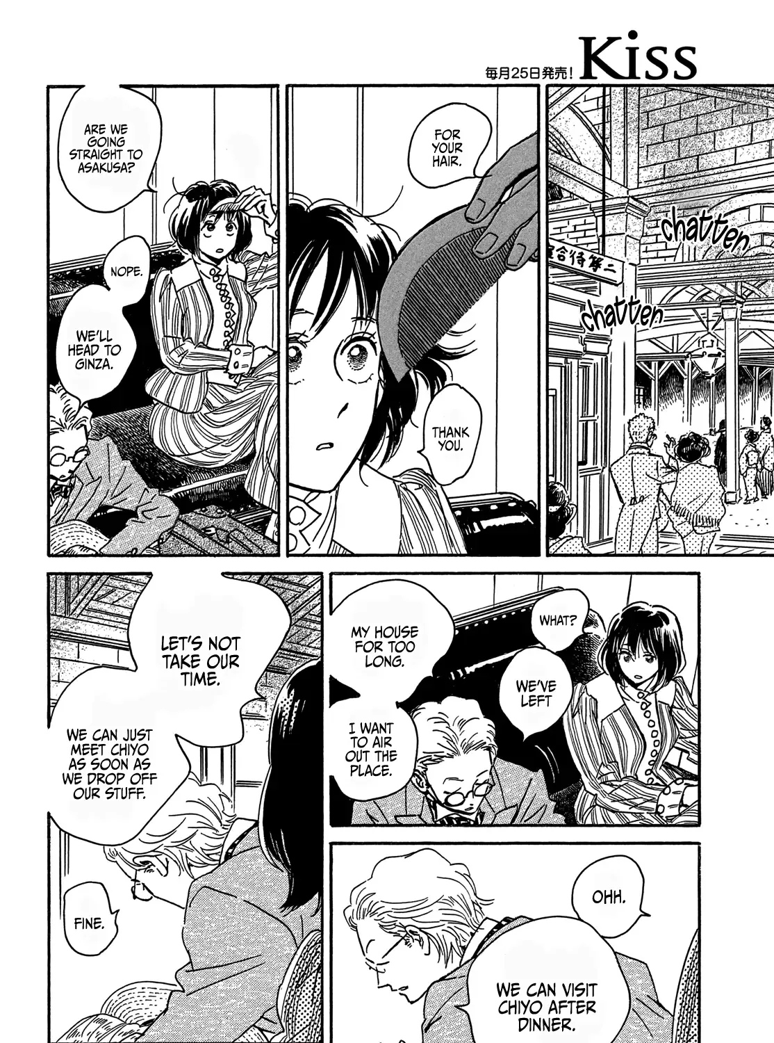 Namida Ame To Serenade Mangakakalot X Chapter 58 Page 40