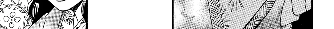 Namida Ame To Serenade Mangakakalot X Chapter 5 Page 67