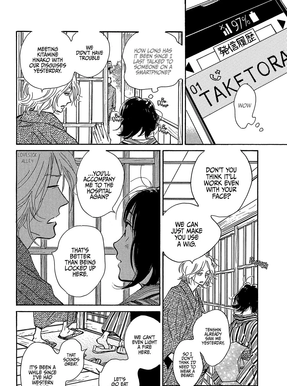 Namida Ame To Serenade Mangakakalot X Chapter 52 Page 41