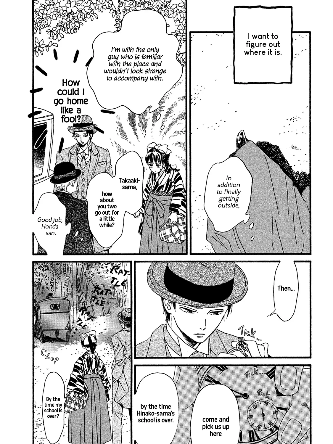 Namida Ame To Serenade Mangakakalot X Chapter 9 Page 6
