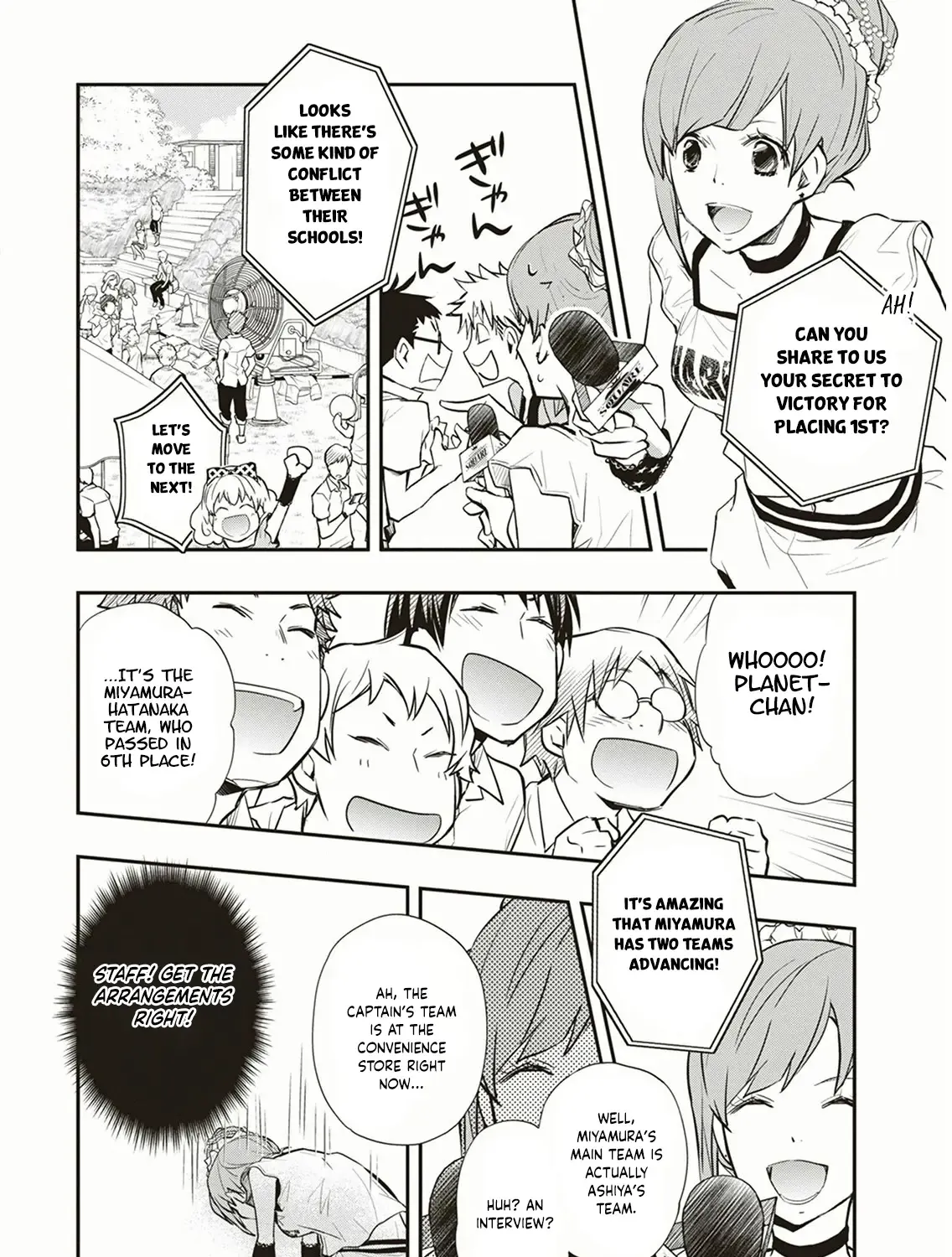 Nanamaru Sanbatsu - undefined - Page 8