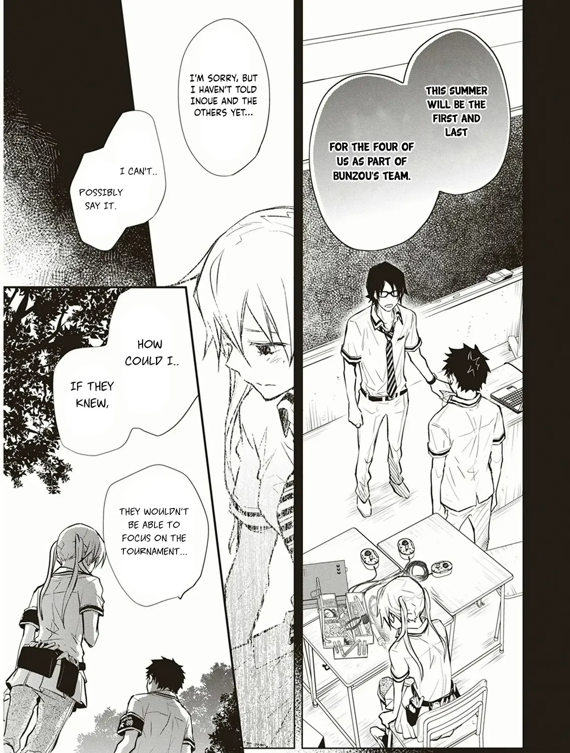 Nanamaru Sanbatsu - undefined - Page 34