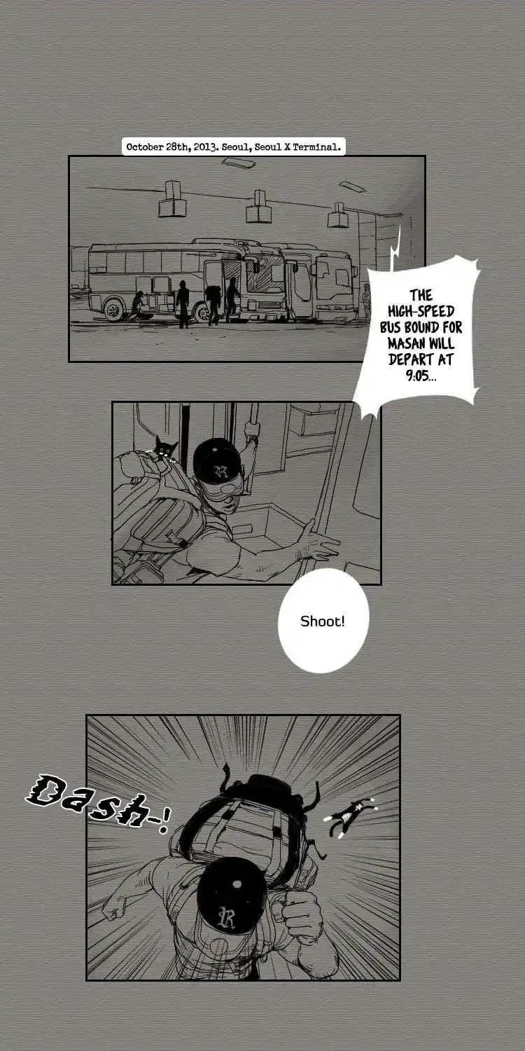 Nanamaru Sanbatsu - undefined - Page 3