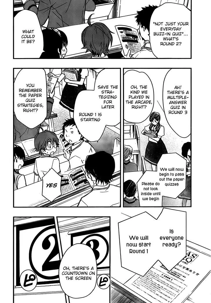 Nanamaru Sanbatsu - undefined - Page 21