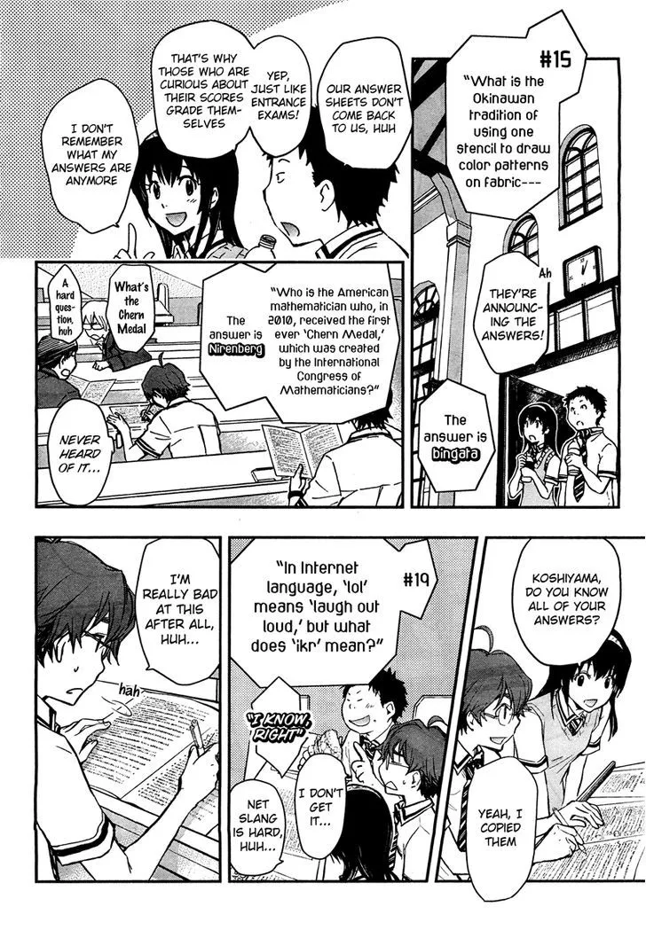 Nanamaru Sanbatsu - undefined - Page 6