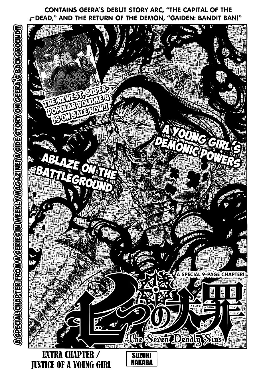 Nanatsu No Taizai Mangakakalot X Chapter 41.5 Page 4