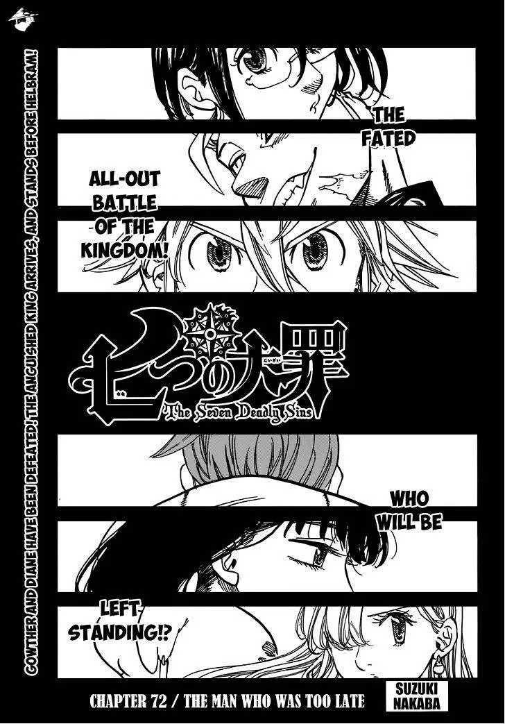 Nanatsu No Taizai Mangakakalot X Chapter 72 Page 2