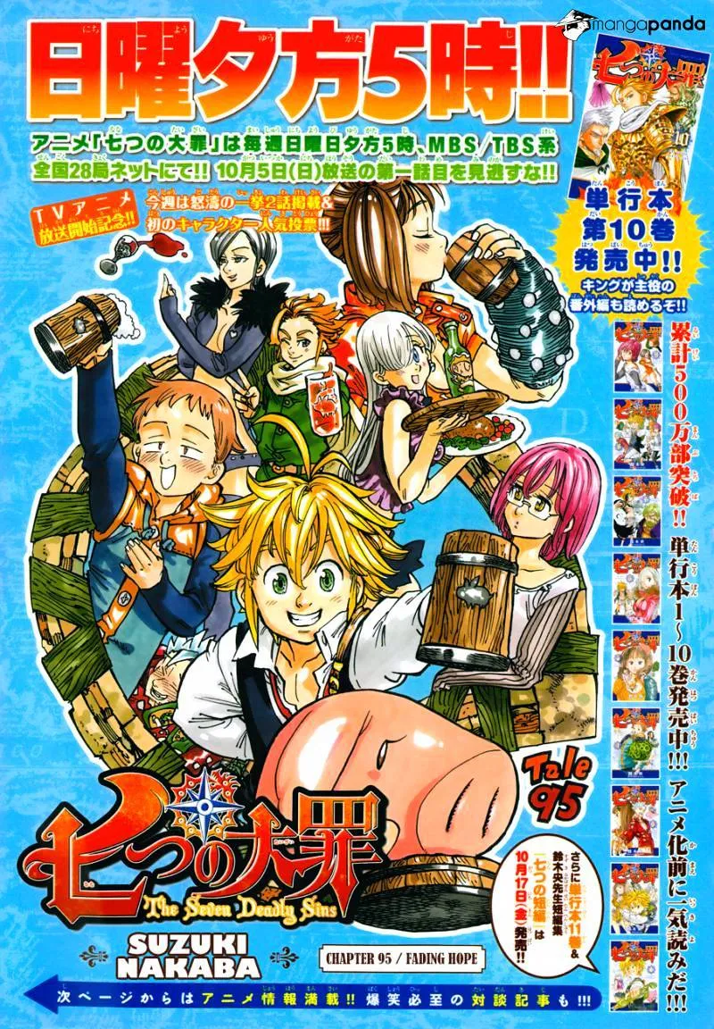 Nanatsu No Taizai Mangakakalot X Chapter 95 Page 3