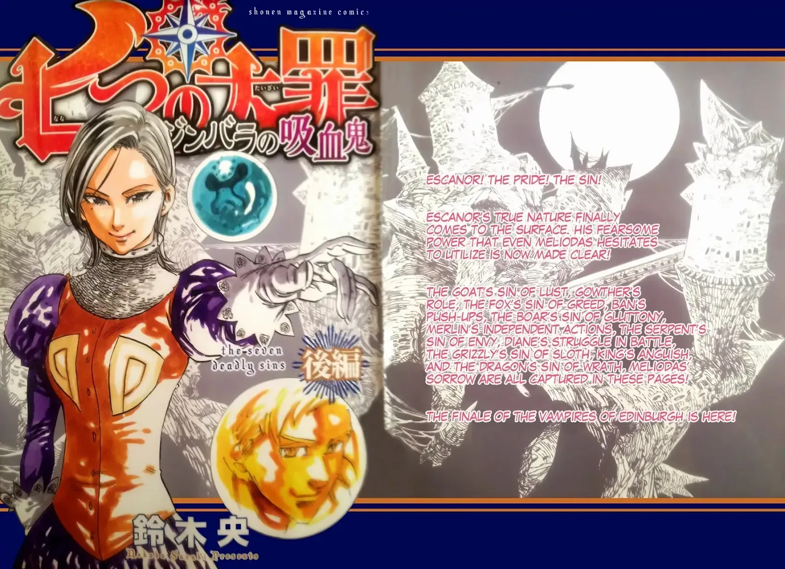 Nanatsu No Taizai Mangakakalot X Chapter 119.1 Page 2