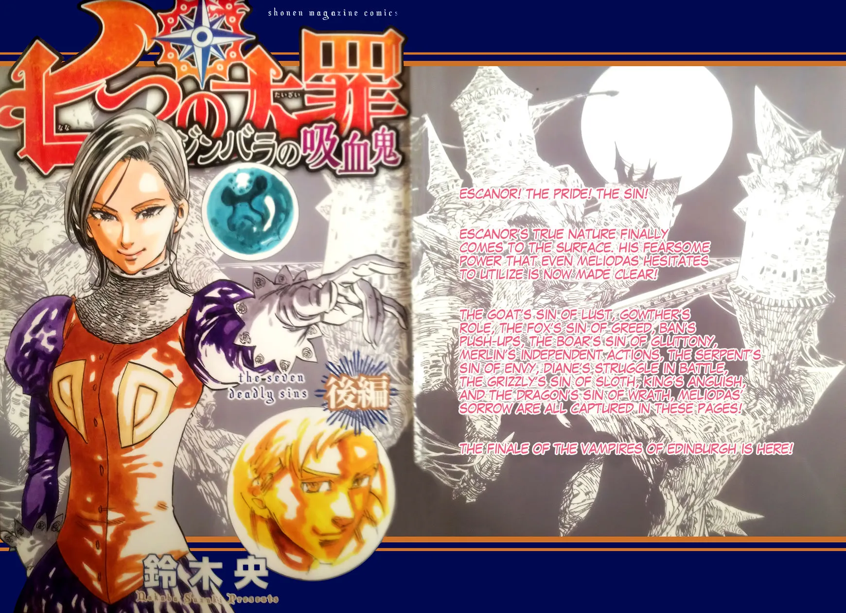 Nanatsu No Taizai Mangakakalot X Chapter 119.5 Page 2