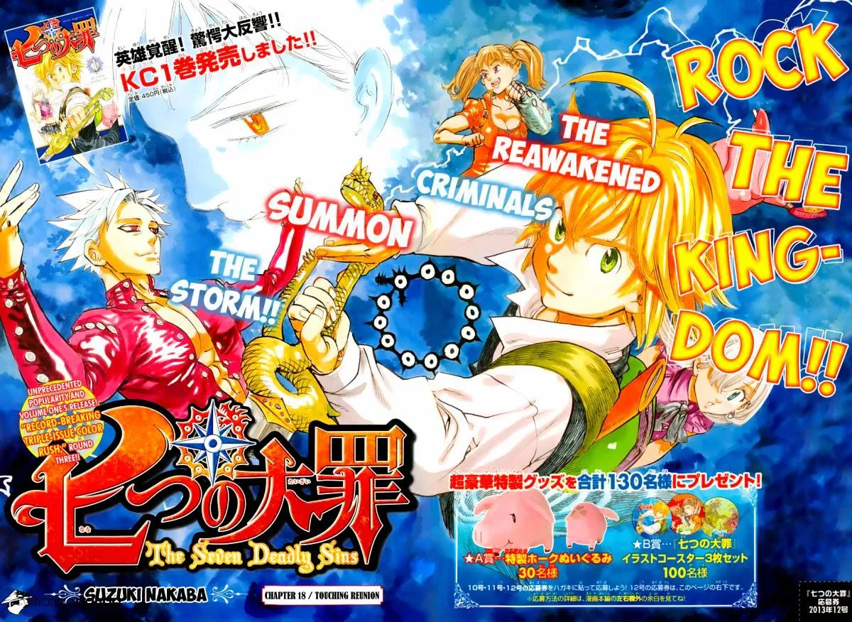 Nanatsu No Taizai Mangakakalot X Chapter 18 Page 3