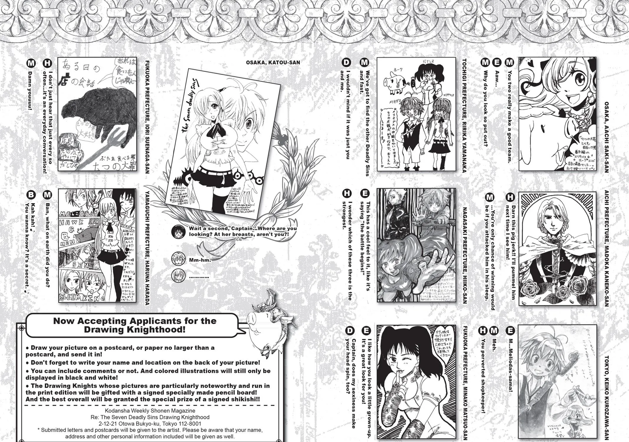 Nanatsu No Taizai Mangakakalot X Chapter 22.5 Page 21