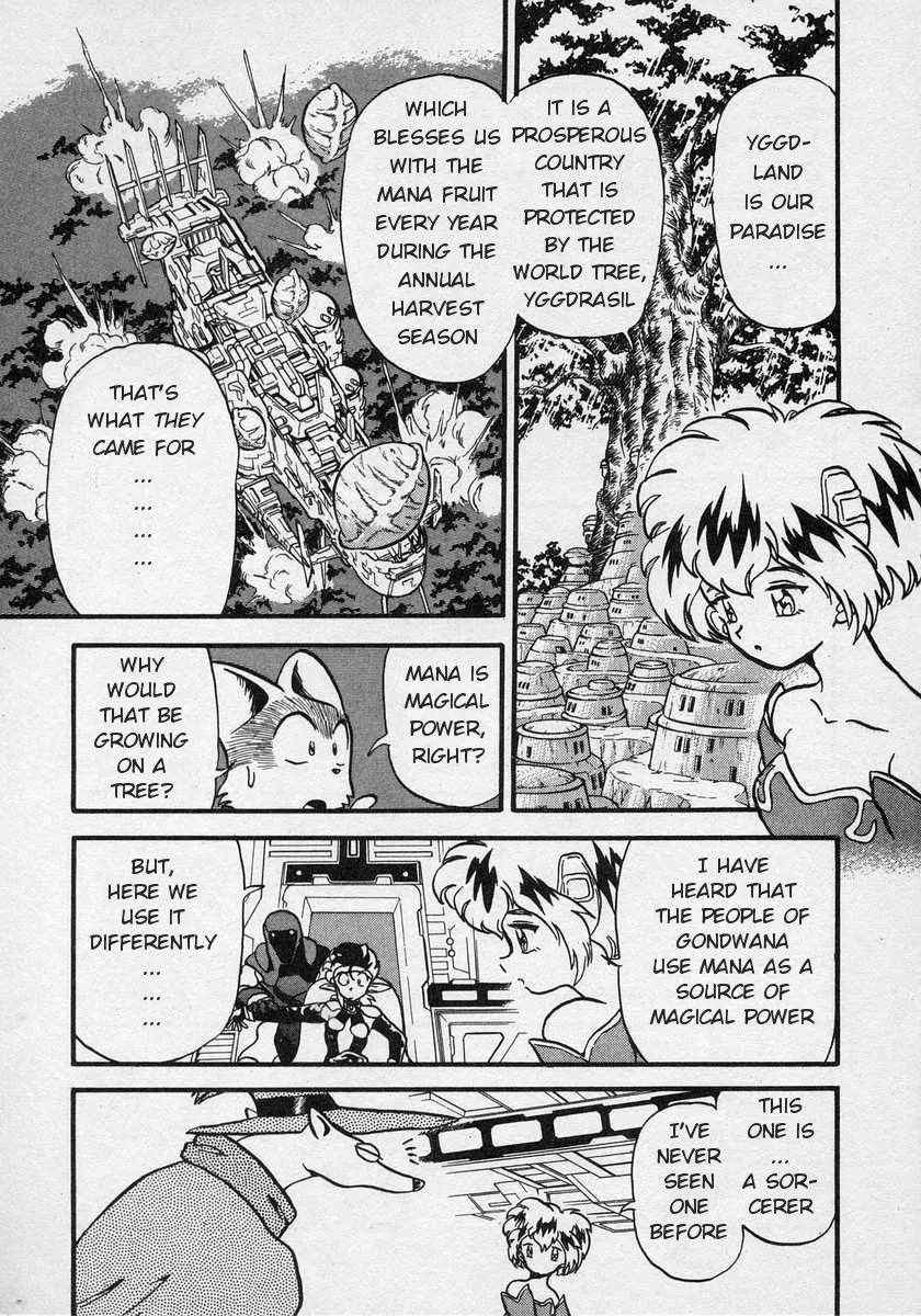 Nariyuki Dungeon Mangakakalot X Chapter 2 Page 6