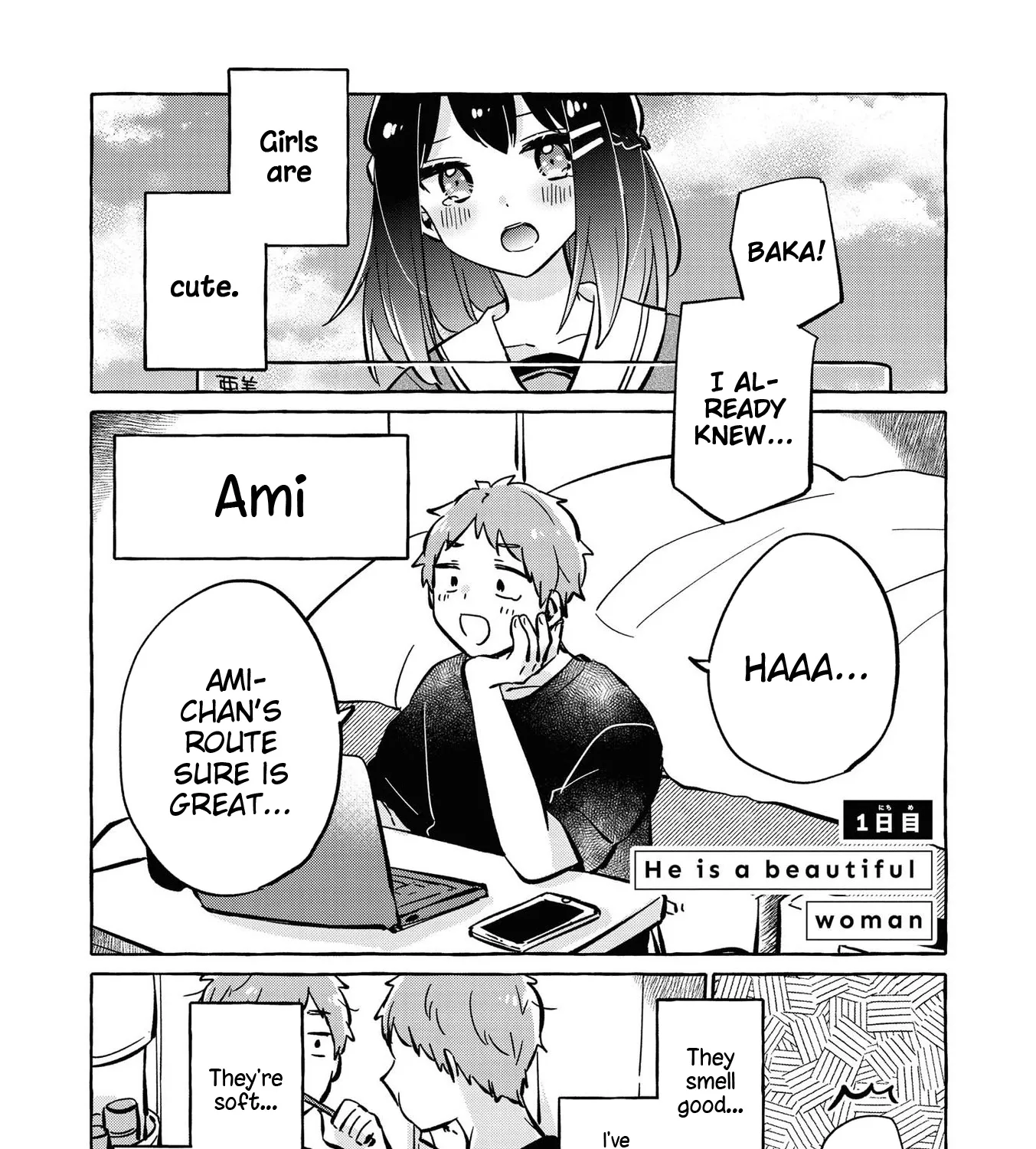 Natsuki-kun Is Beautiful as Always Mangakakalot X Chapter 1 Page 10