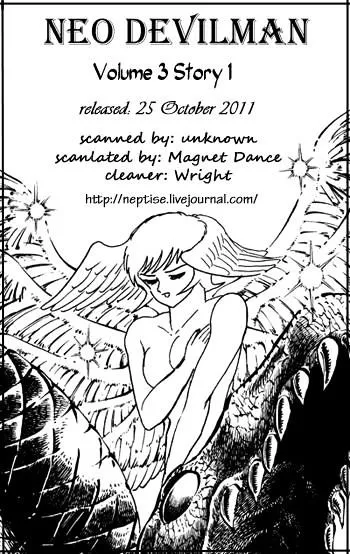 Neo Devilman Mangakakalot X Chapter 1.2000000000000002 Page 45