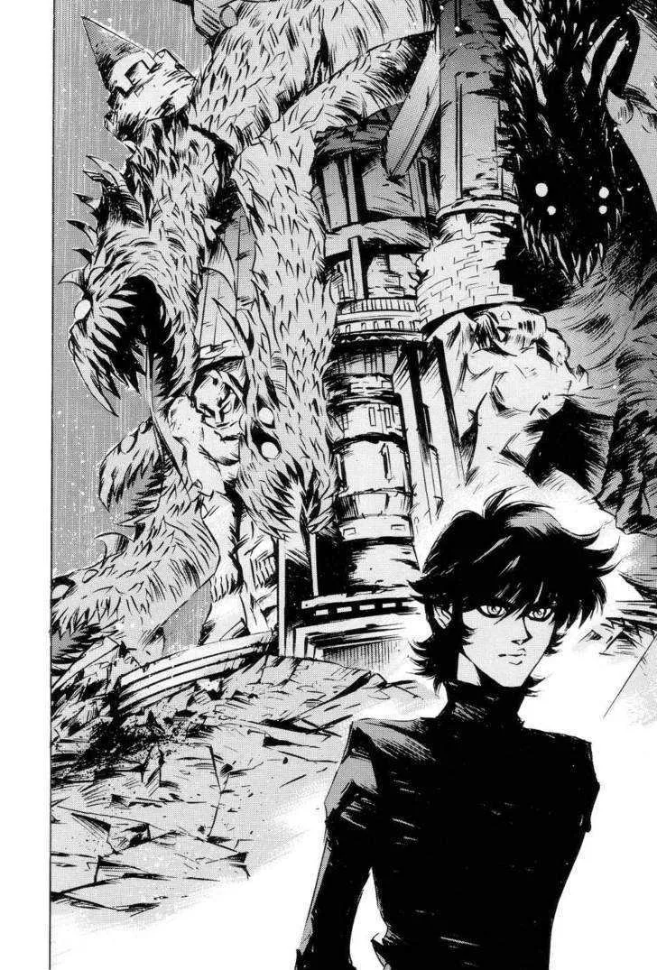 Neo Devilman Mangakakalot X Chapter 1 Page 18