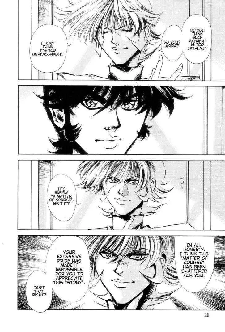 Neo Devilman Mangakakalot X Chapter 1 Page 24