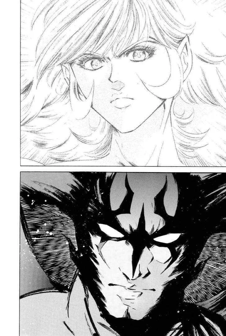 Neo Devilman Mangakakalot X Chapter 1 Page 37