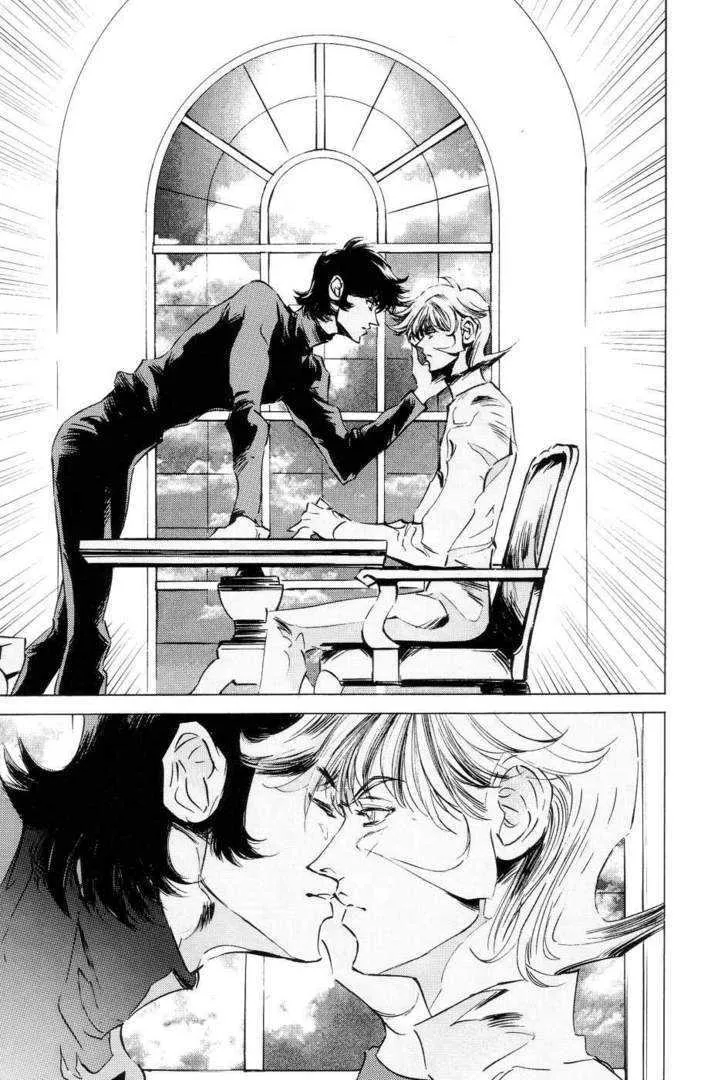 Neo Devilman Mangakakalot X Chapter 1 Page 38