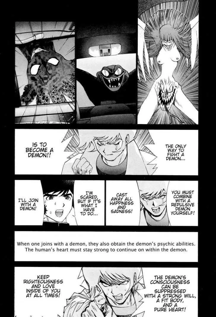 Neo Devilman Mangakakalot X Chapter 2 Page 40