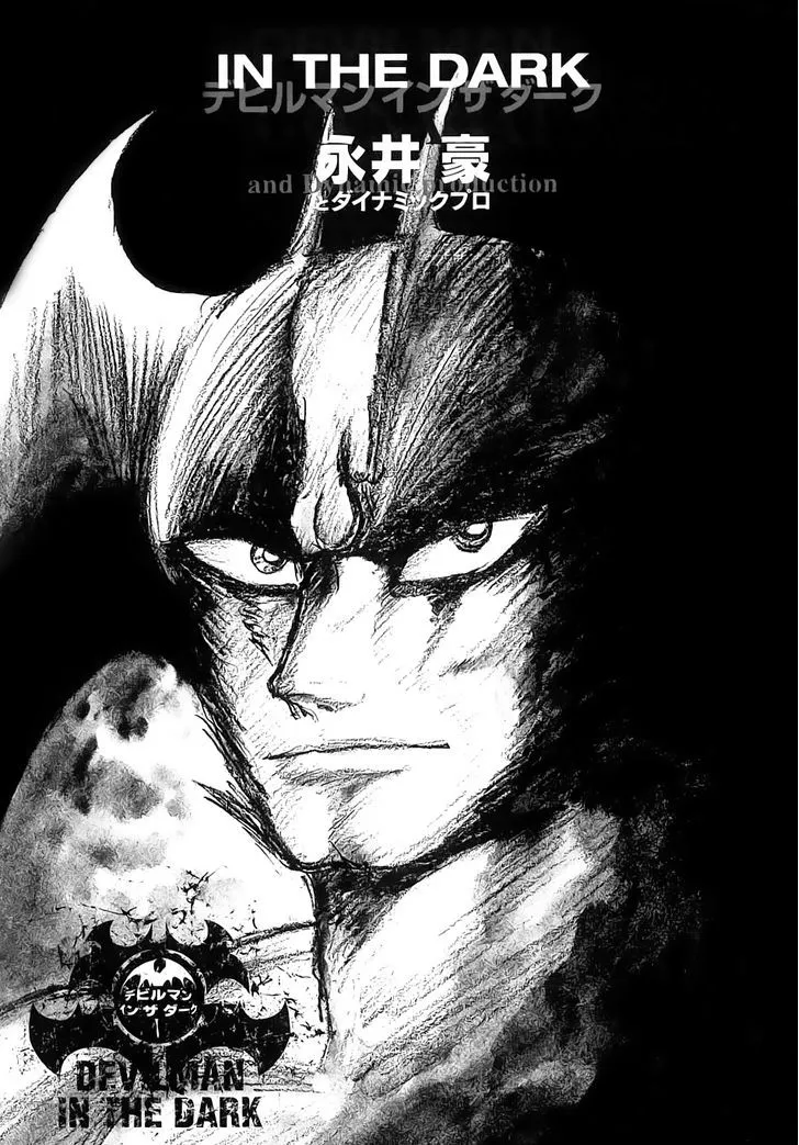 Neo Devilman Mangakakalot X Chapter 3.1 Page 1