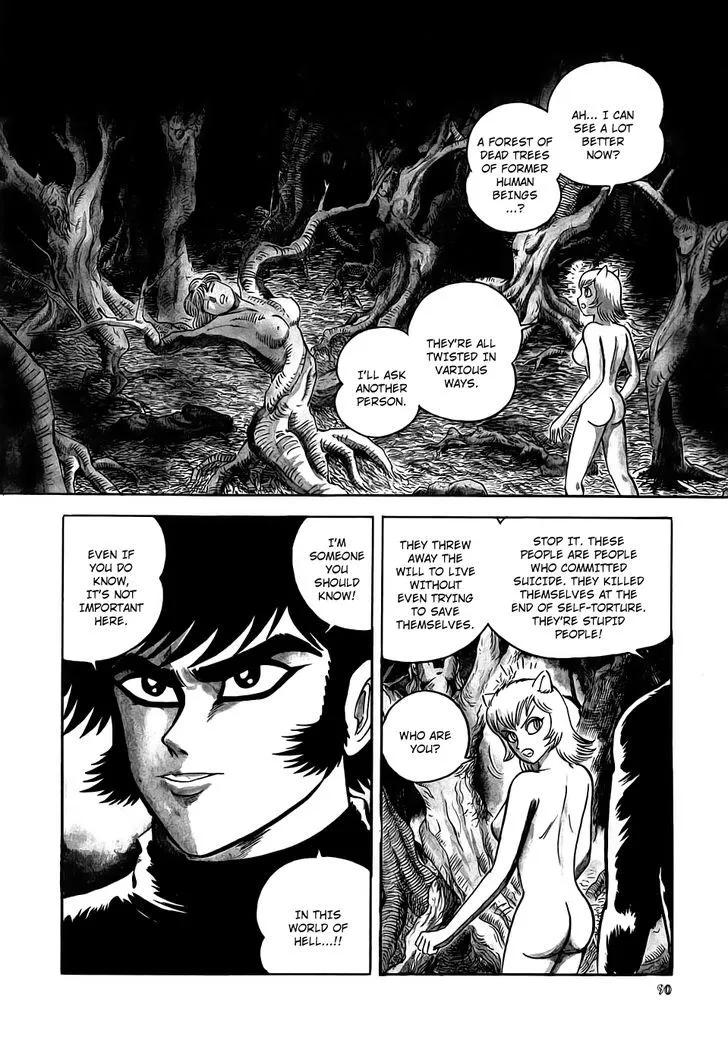 Neo Devilman Mangakakalot X Chapter 3.1 Page 15