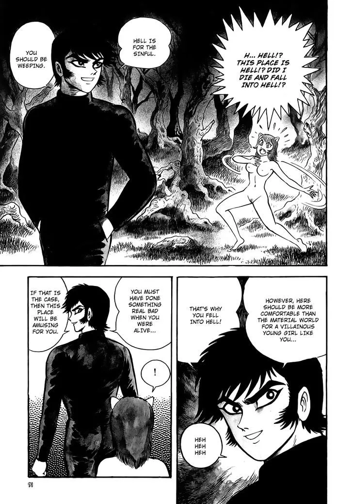 Neo Devilman Mangakakalot X Chapter 3.1 Page 16