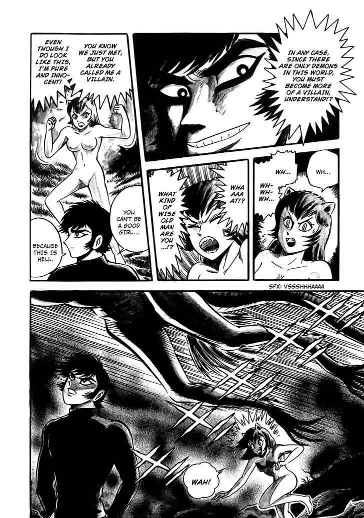 Neo Devilman Mangakakalot X Chapter 3.1 Page 17