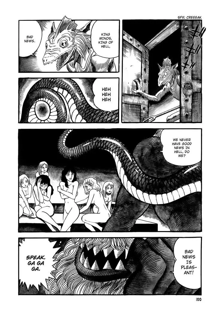 Neo Devilman Mangakakalot X Chapter 3.1 Page 25