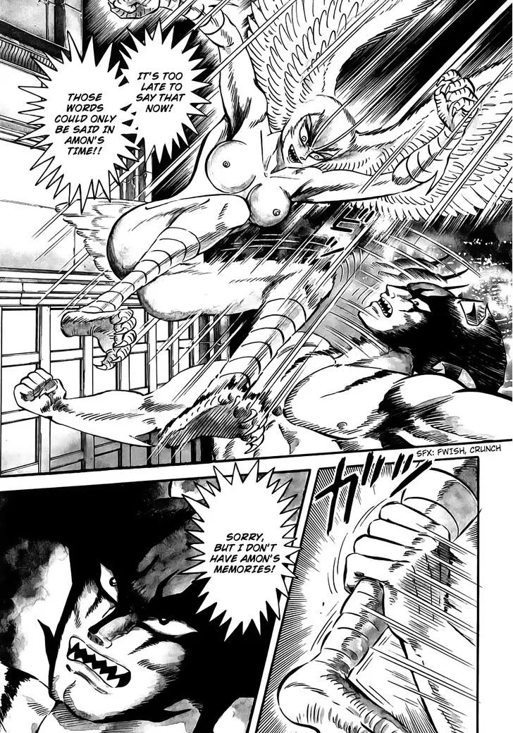 Neo Devilman Mangakakalot X Chapter 3.1 Page 43