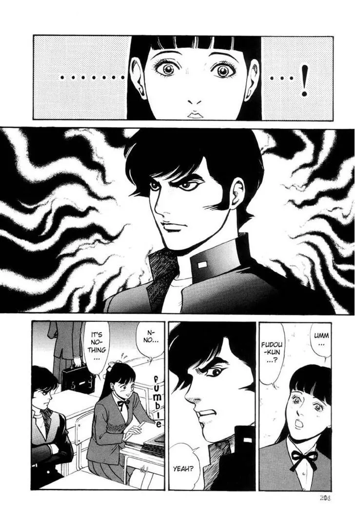 Neo Devilman Mangakakalot X Chapter 5.1 Page 15