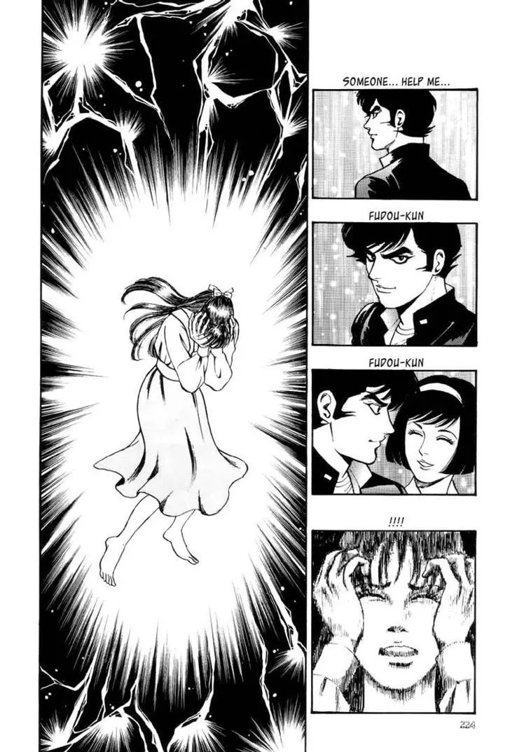 Neo Devilman Mangakakalot X Chapter 5.1 Page 33