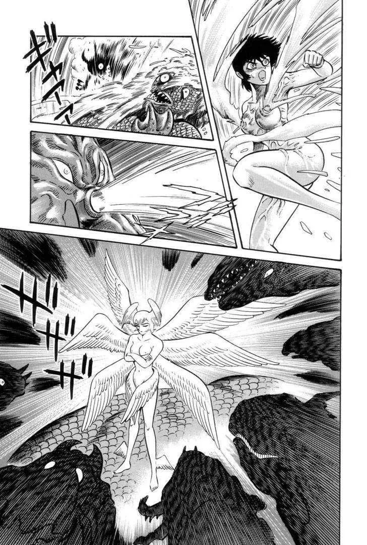 Neo Devilman Mangakakalot X Chapter 5 Page 8