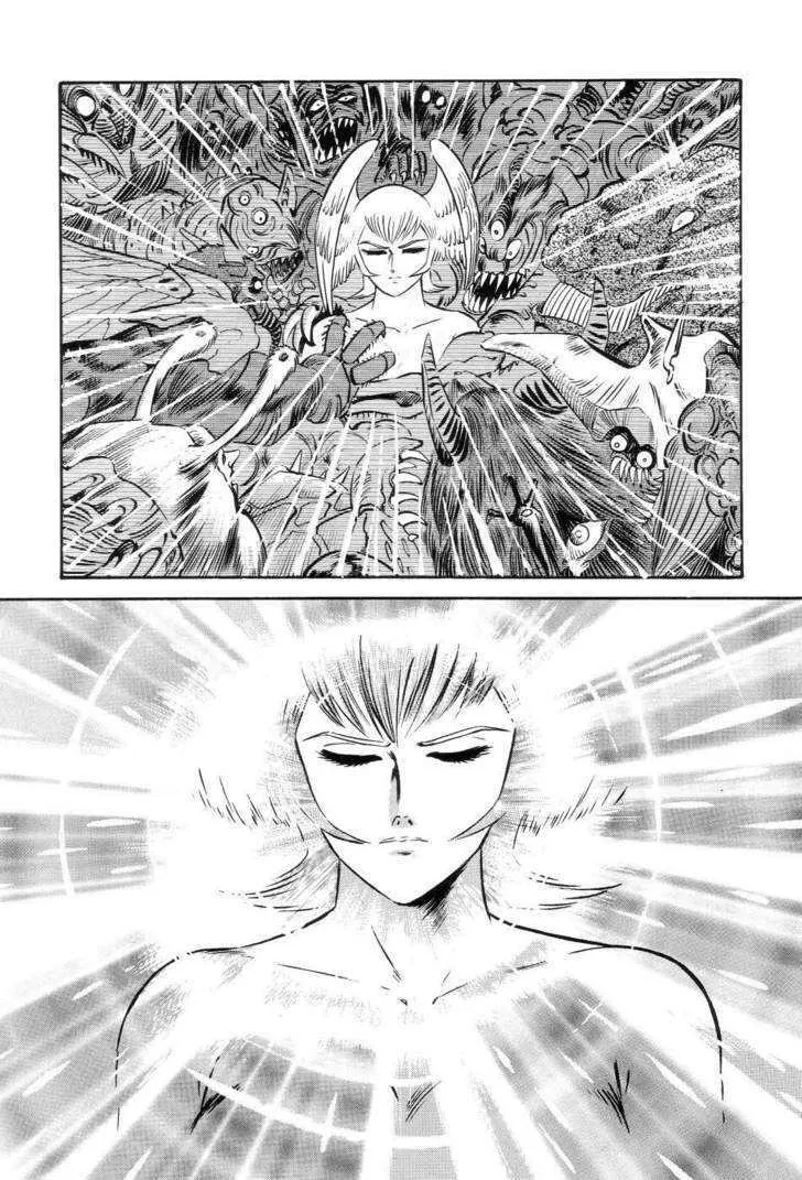 Neo Devilman Mangakakalot X Chapter 5 Page 9