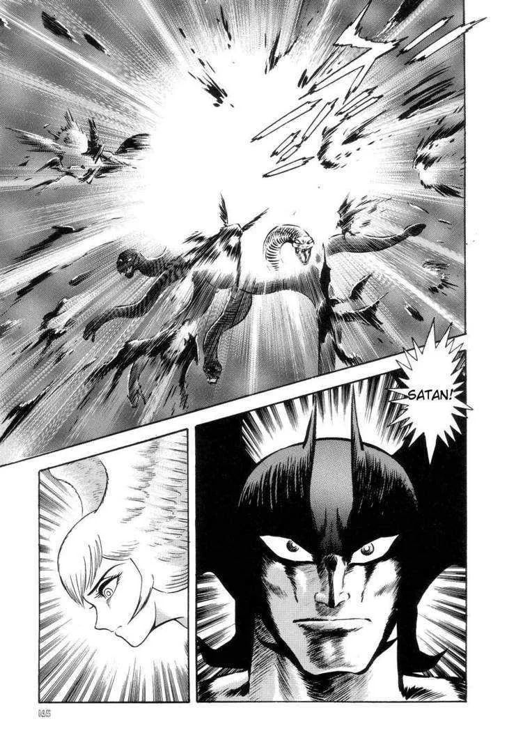 Neo Devilman Mangakakalot X Chapter 5 Page 10