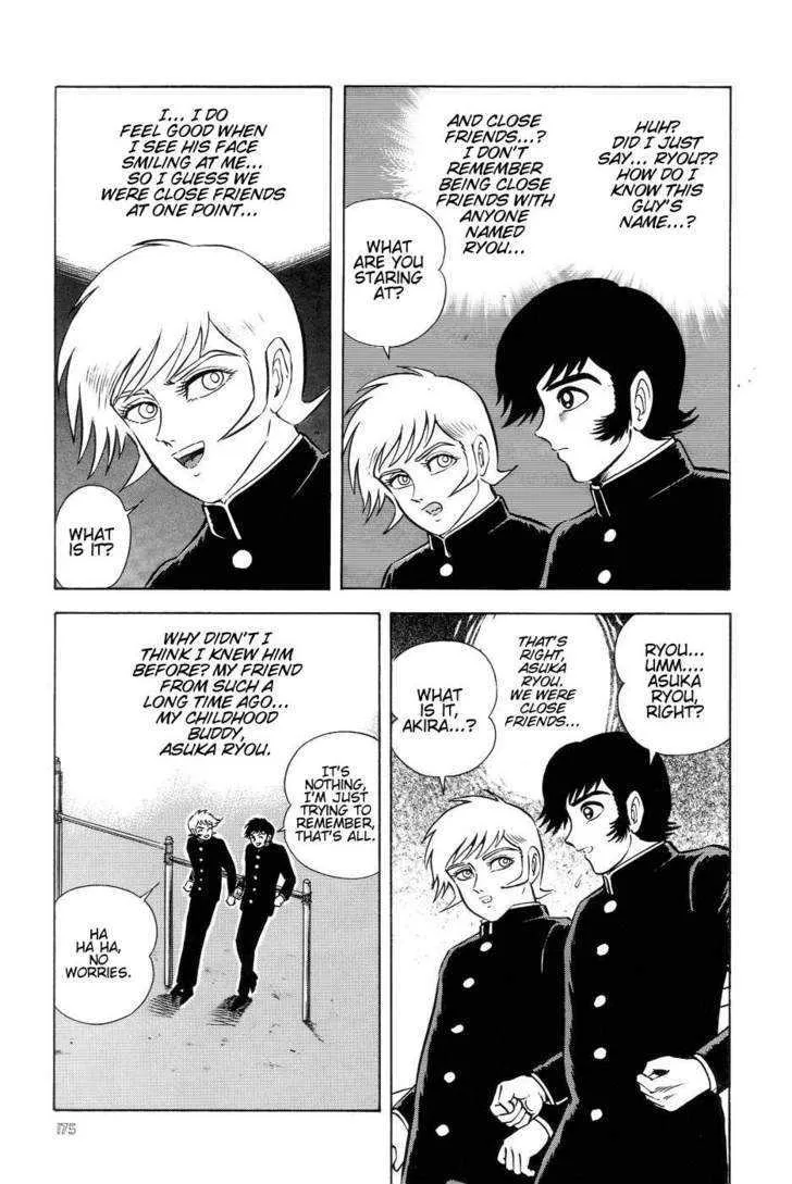 Neo Devilman Mangakakalot X Chapter 5 Page 19