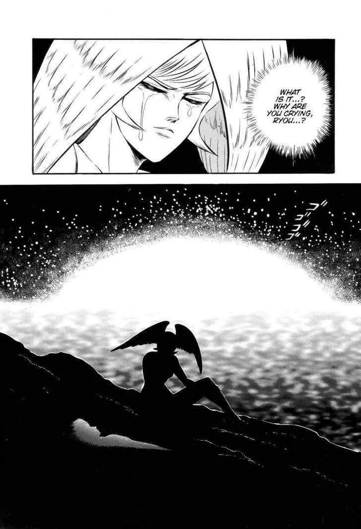 Neo Devilman Mangakakalot X Chapter 5 Page 31