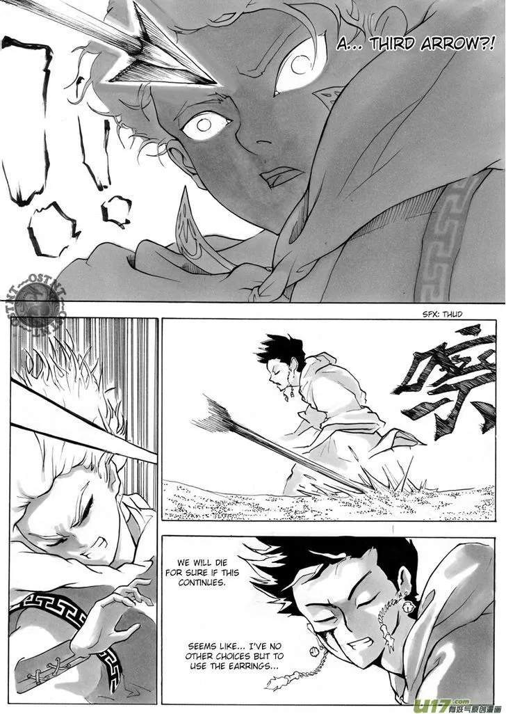 Ni Ming Shi Mangakakalot X Chapter 5 Page 4