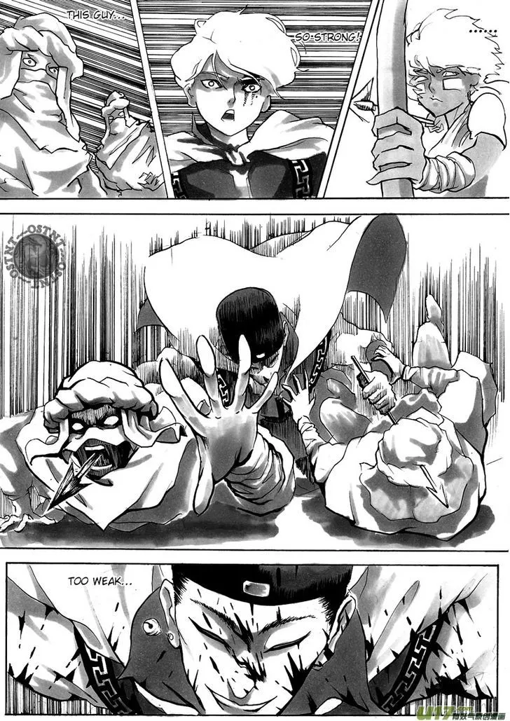 Ni Ming Shi Mangakakalot X Chapter 6 Page 7