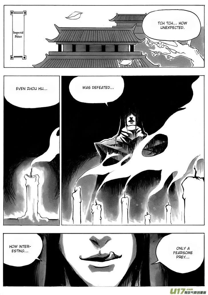 Ni Ming Shi Mangakakalot X Chapter 0.5 Page 14